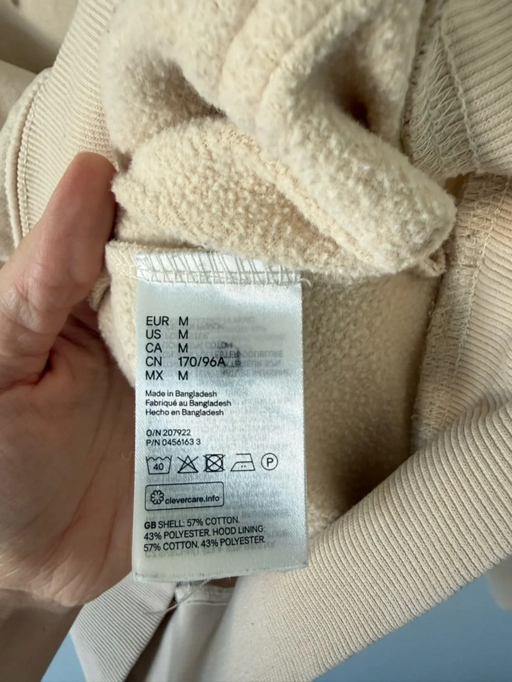 H&M Beige Cream Hoodie (size medium) - Picture 5 of 5